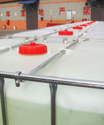 點(diǎn)擊查看詳細(xì)信息<br>標(biāo)題：亞氯酸鈉液體 閱讀次數(shù)：1795